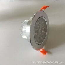 砂银小3W 天花灯led  3w-24w天花灯射灯筒灯外壳 多种磨砂颜色