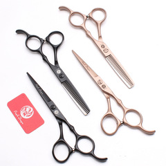 Professional Bamboo Handle Hair Scissors, 5.5-inch Flat Blade Tooth Scissors, Hair Bangs Thinning Scissors, 6-inch Scissors