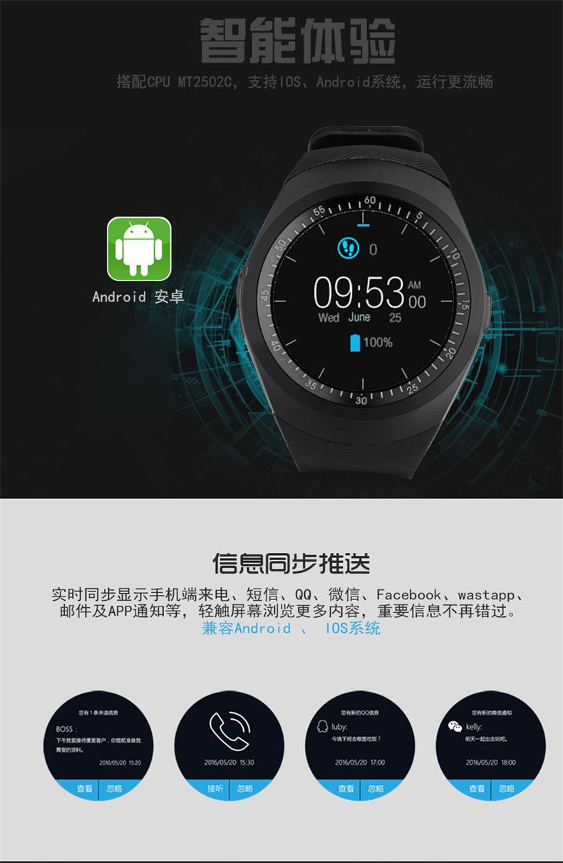 Smart Watch Pédomètre - Ref 3439618 Image 9