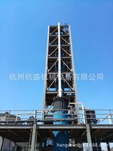 ʯīQ, ʯīĤ, ʯīrQ, ʯīrﷴ