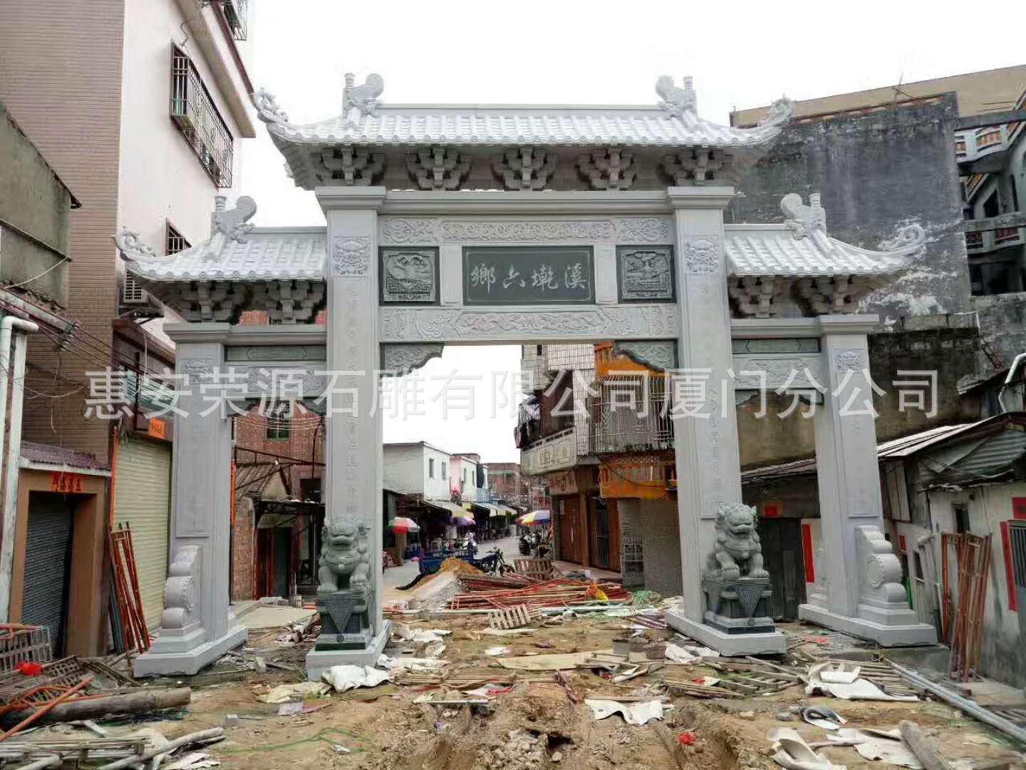 微信圖片_20180115102115