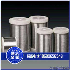供应1j22铁钴钒合金线 1j22软磁合金线 1j22合金线  规格齐全