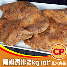 ����ڽ��u�� �ڽ����� �{���ڽ��u�� 2.5kg*4��/�����eС�� ���l