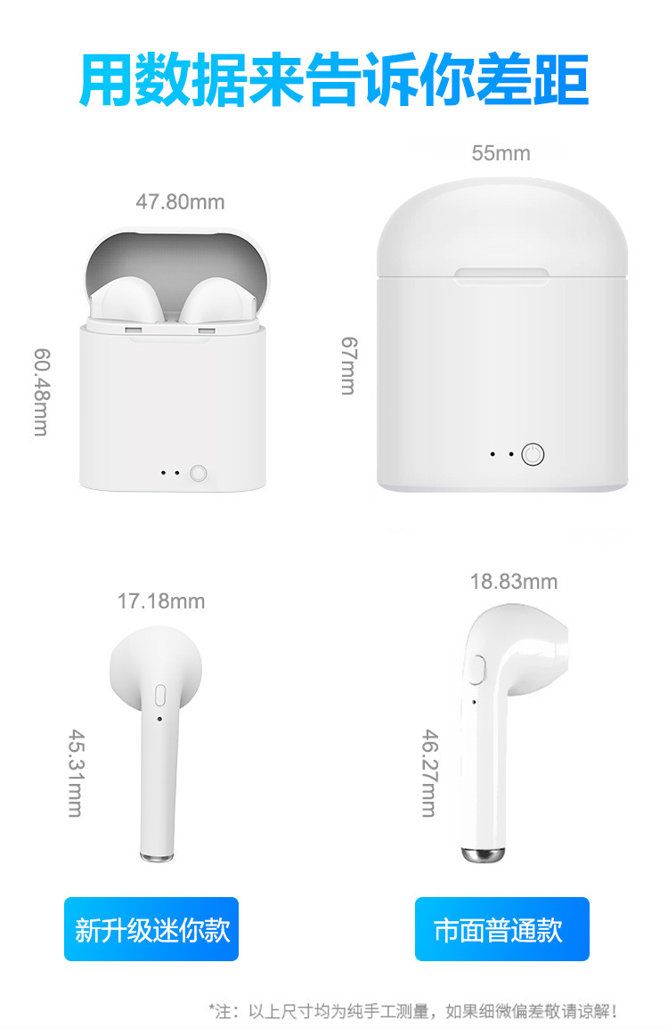 Casque bluetooth fonction appel - Ref 3378475 Image 14