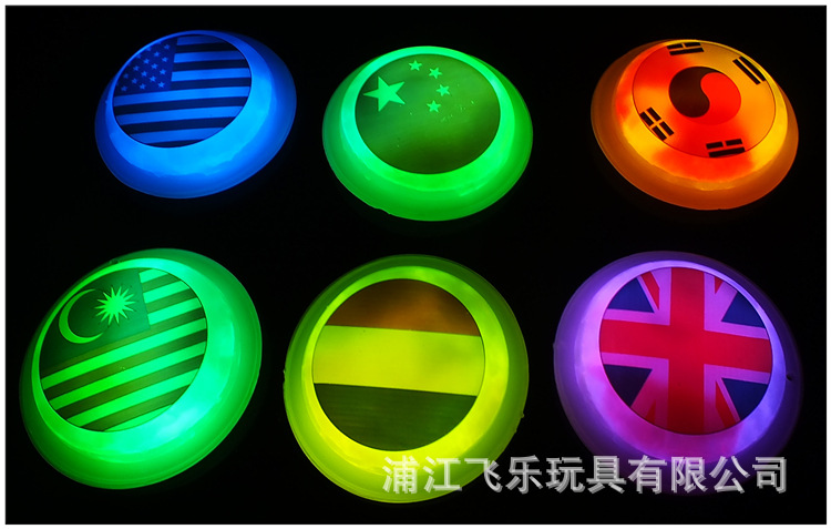 胸章国旗系列详情图 (7).JPG