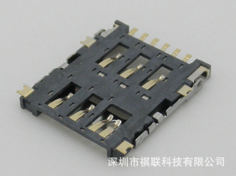 Nano SIM卡座 掀盖 1.4H 外焊式 小卡卡座-阿里巴巴