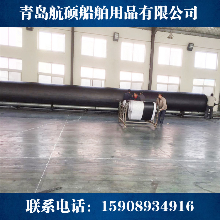 1米*8米 船用橡胶充气气囊 上下水载重防爆气囊