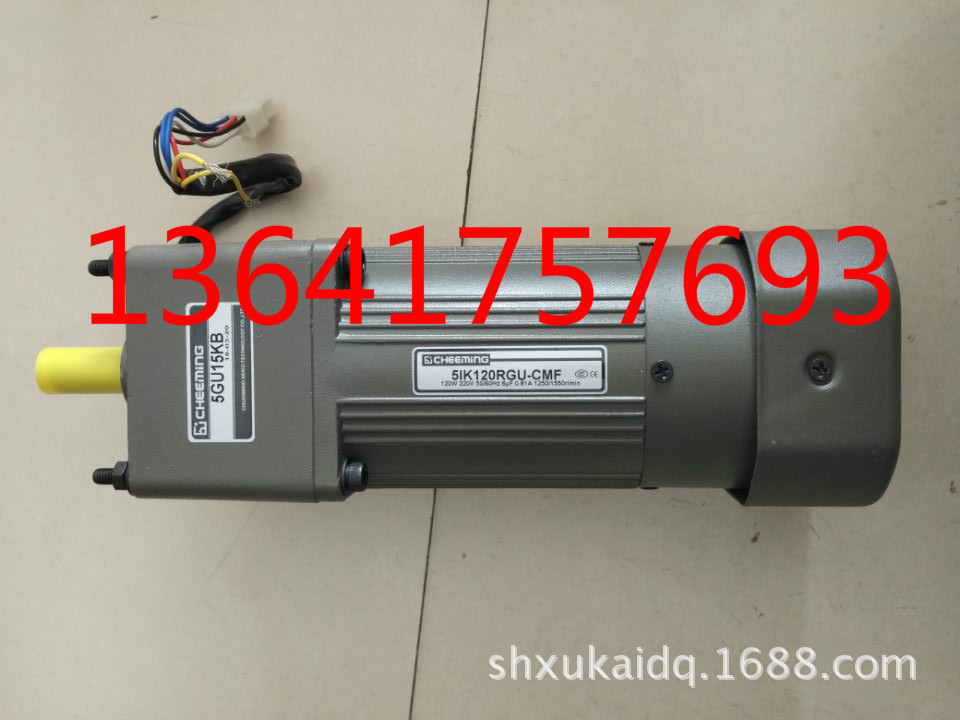 CHEEMING电机51K120RGN-CF  减速机 5GN7.5K-G 5IK120RGN-CF