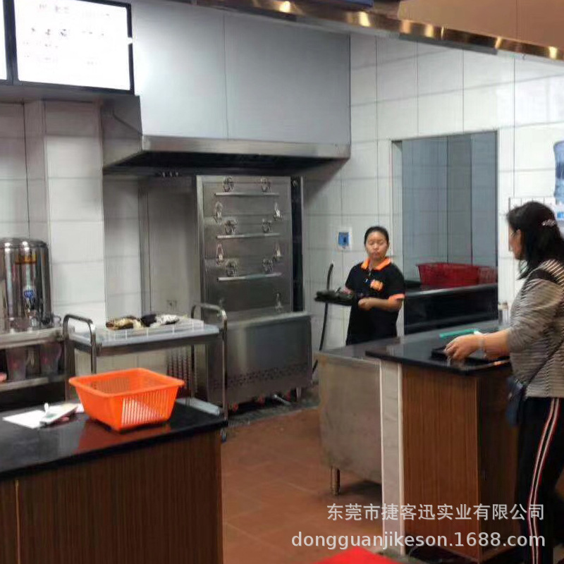 分體智能變頻控制海鮮蒸柜