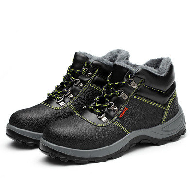 冬季劳保棉鞋防砸防穿刺钢包头安全鞋工作鞋保暖厂家批发|ms