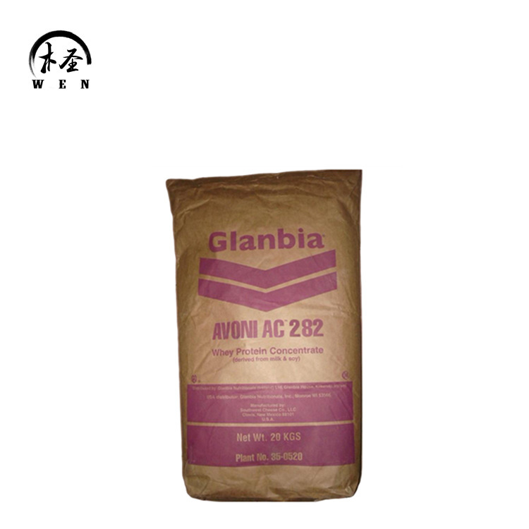 Concentrated whey protein powder muscle increasing powder food grade WPC80 whey protein 80% quality assurance Concentrated whey protein powder muscle increasing powder food grade WPC80 whey protein 80% quality assurance