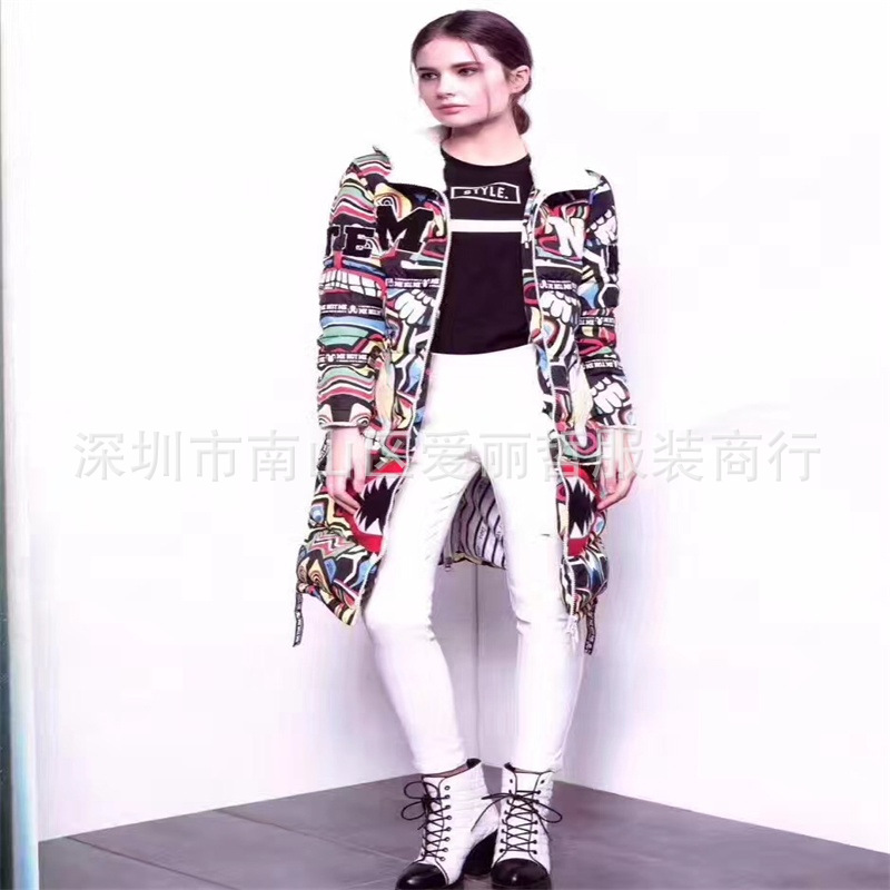 【迪笛欧17冬】爱丽哲品牌女装折扣批发欧莎莉格艾利欧茵佳妮朵以