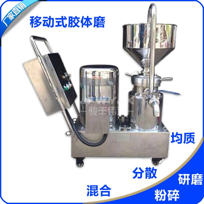 �ƶ�ʽ����ַ���ʽ����ĥ������ ���׽���ĥ�� ĥ��������ĥ��