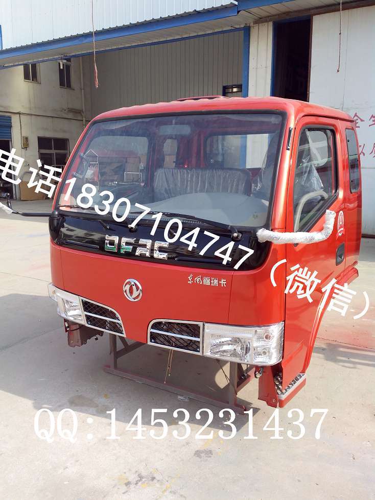 IMG_20141111_112925_www.moumu.