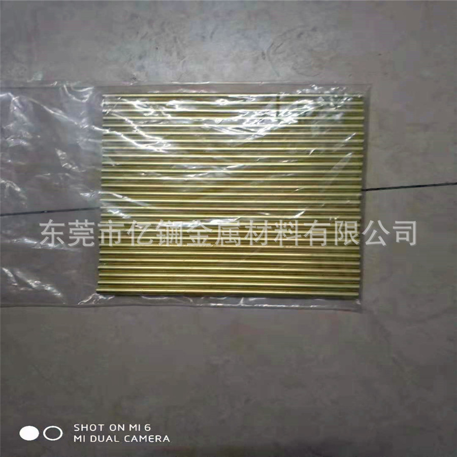 Spot H65 light bronze tube size arbitrarily cut hardware jewelry…