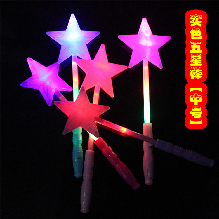 3985345561_1990928757_副本