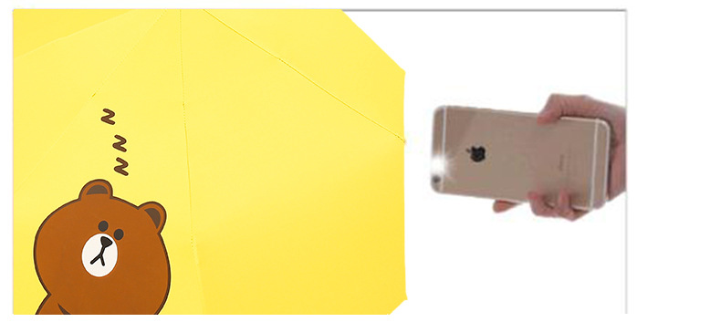 瞌睡熊全自动_03