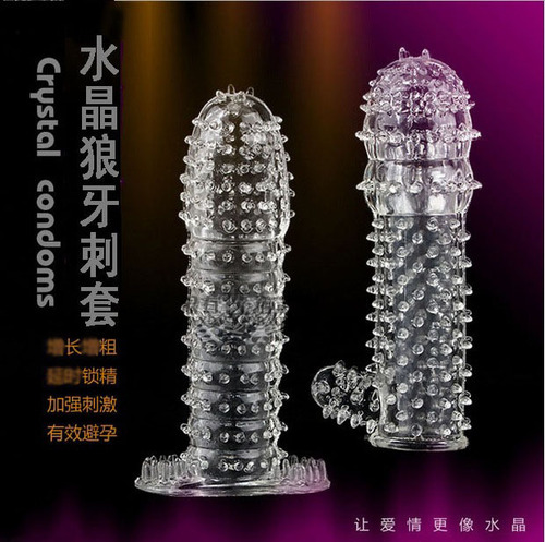 Tiger tooth vaginal brush crystal set, G-spot stimulation crystal set, classic AB crystal wolf tooth set, free lubricant for drop shipping