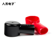 廠家直銷電瓶接頭蓋帽煙斗型蓄電池端子保護套,適合120/150方線纜