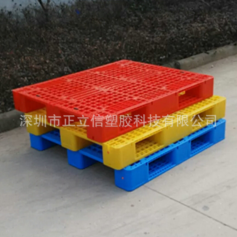 川字塑料托盘叉车板仓库货架垫仓板卡板地台铲板防潮板栈板货物板