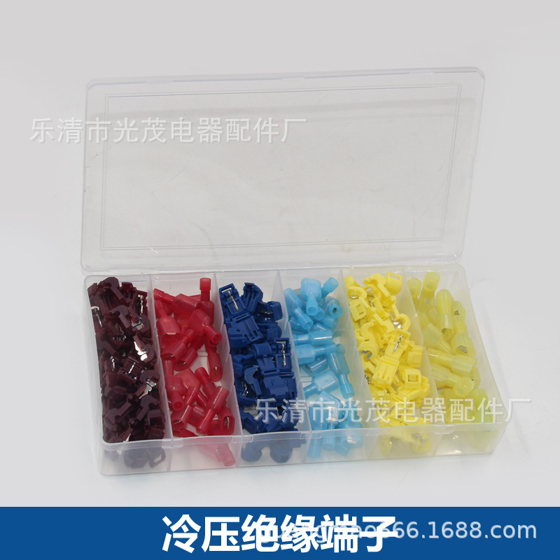 厂家直销dc线免破线卡子 主线分支接线端子 红色T型接