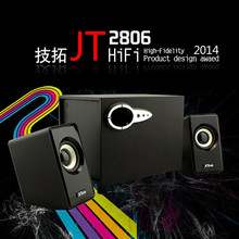 技拓JT2806木质音箱台式笔记本音箱2.1电脑低音炮音乐视频扩音器