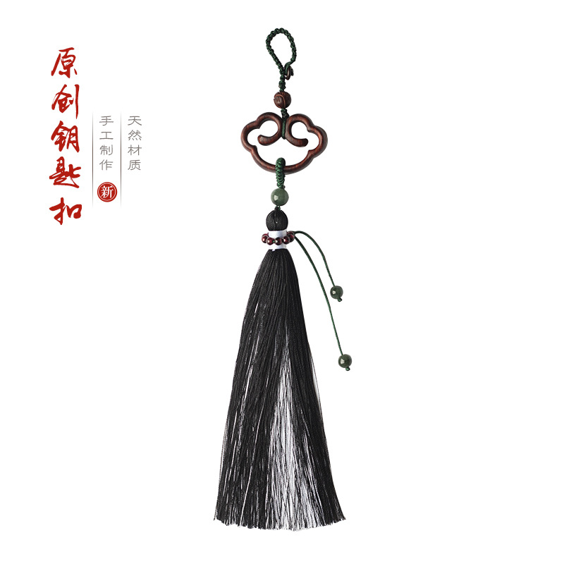 小叶紫檀木雕如意锁创意钥匙扣复古汽车挂件流苏钥匙链男女款批发