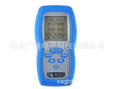 KANE850 插入式烟气监测仪 英国凯恩烟气监测仪  烟气监测仪