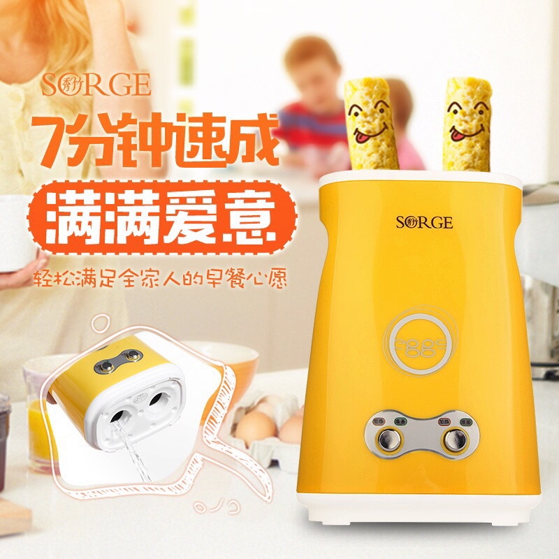 秀竹韩国鸡蛋杯早餐机 家用迷你双筒煎蛋器蛋卷机 韩式双层蛋肠机