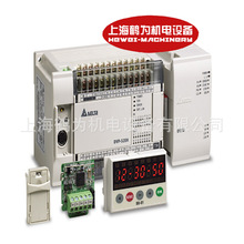 ����DVP-FEN01ȫ��̨�_PLC�U�俨 TCP/IP��̫�W��