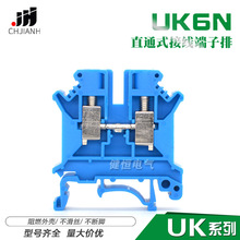 �S�Ҽ��~����܉ʽ�{ɫUK-6N 늉��Ӿ�������2- 6MMƽ�� �؃r