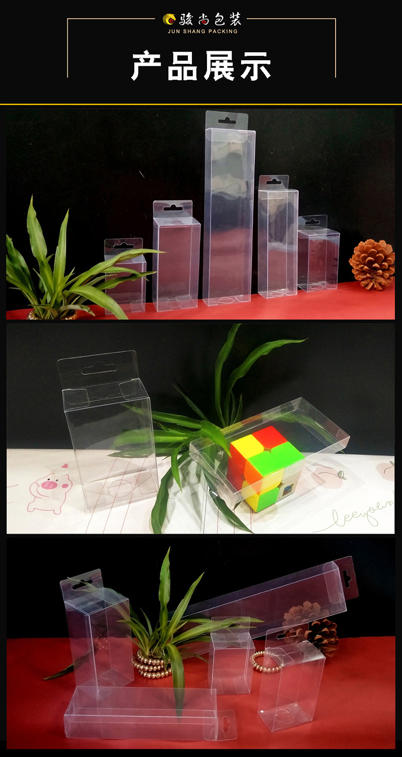 3（挂耳产品展示）