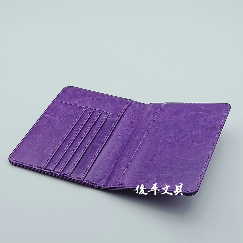 RFID passport cover PU travel passport card holder multifunctional and practical foldable document holder passport