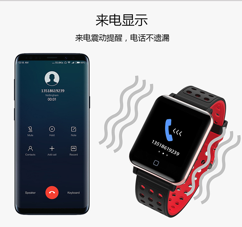 Smart watch FROMPRO - Ref 3391856 Image 29