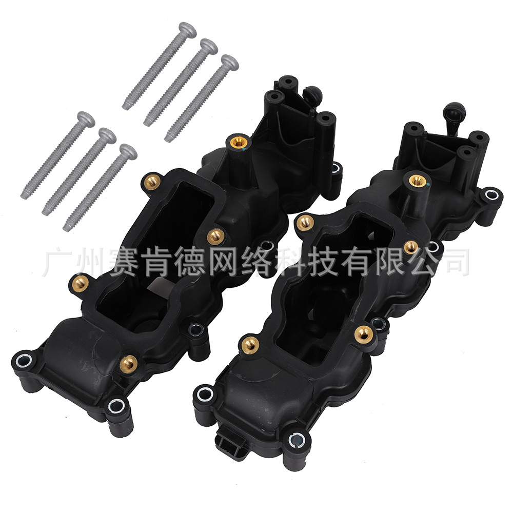 国产全新进气歧管用于奥迪059129712BQ / 059129711CG