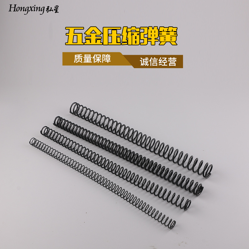弹簧定做五金压缩弹簧 耐腐蚀汽车配件模具涡卷弹簧