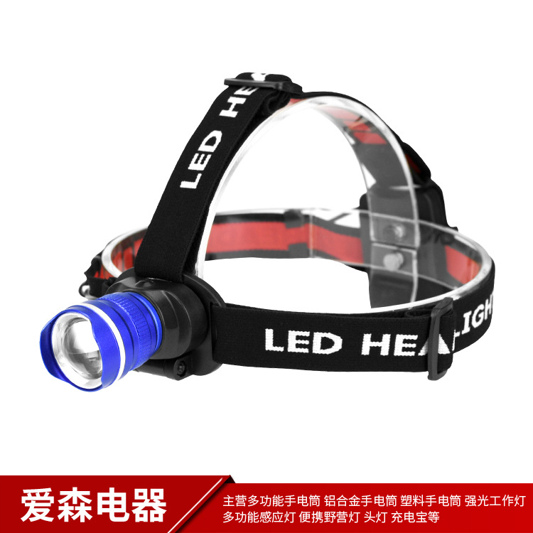 8608787525_1149502555.jpg?__r__=1713853438527