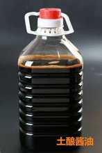 5����ƿ һ��������ƿ �VȪˮƿ�b���ƿ�b�S��20��