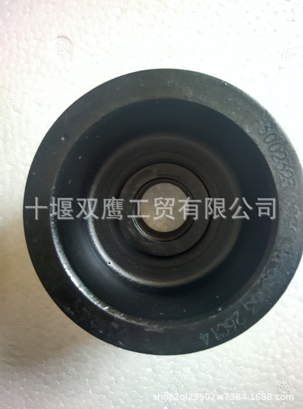 康明斯3002323皮带轮 (3)