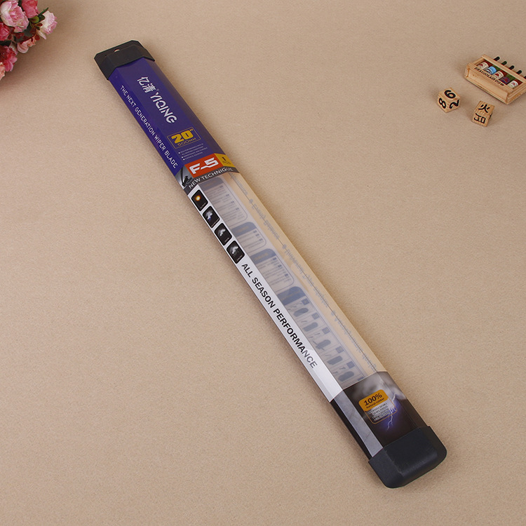 雨刮器包装盒透明PET折盒定 做印刷 长条形PET塑料盒定 制