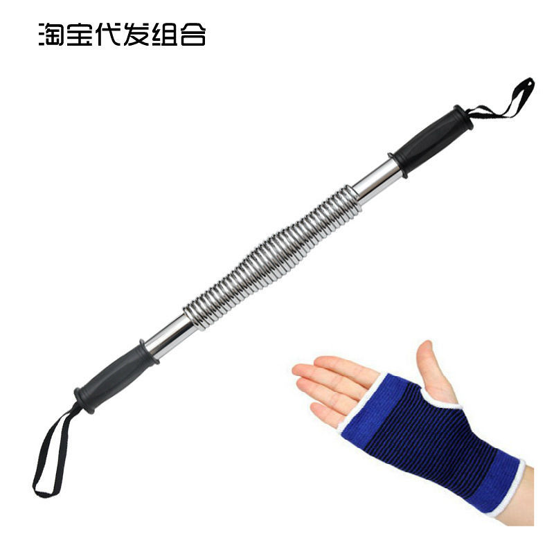 30kg 플러스 장갑