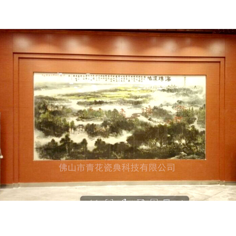 Foshan major Scenery landscape mural customized New rural construction indoor Image ceramics Background wall fade