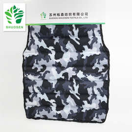 30D纬弹春亚纺织造双层通道布羽绒服防寒棉衣面料迷彩印花定