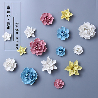 originality three-dimensional ceramics Flower Wall hangings Wall decoration wall Wall hanging TV backdrop Pendants Wall decoration Pendant