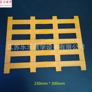 标本夹 植物标本夹 塑料 生物树叶夹 教学仪器 植物标本制作工具
