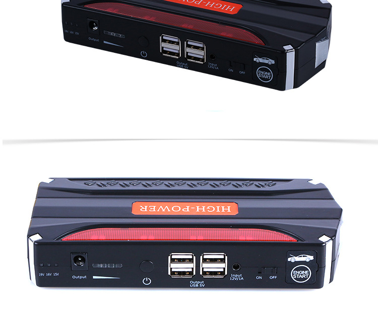 E-_店铺生意_修图调色_电源修改_汽车用品厂_TM18B-