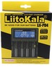 LIITOKALA LII-PD4 18650 26650 21700 4 groove lithium battery LCD charger