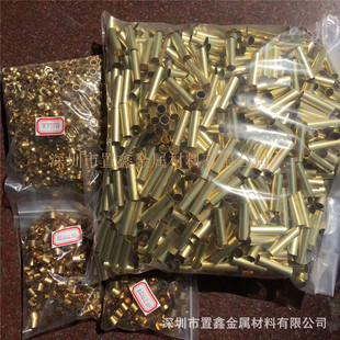 �и��~�h H65������������S�~�ױں�0.2 0.25 0.5mm�~��