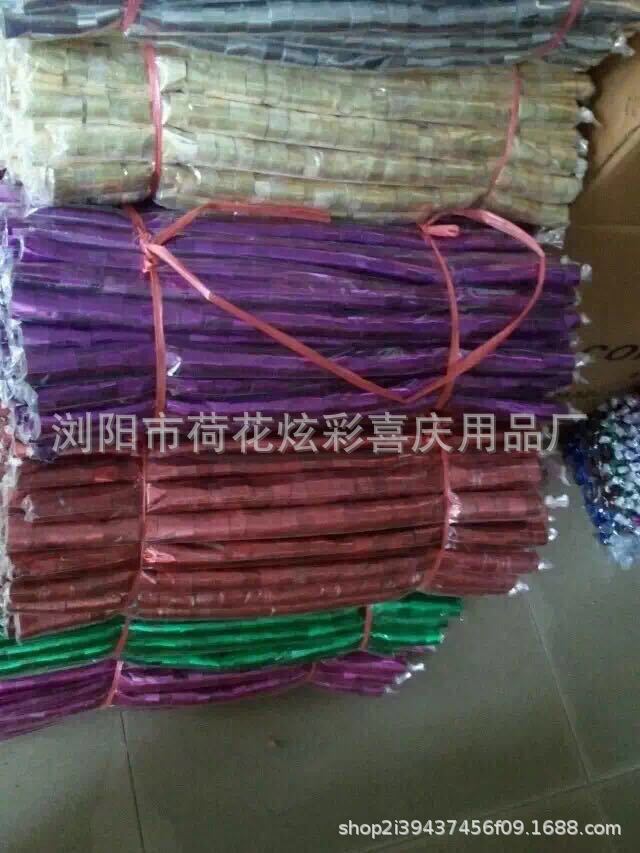 浏阳市荷花炫彩喜庆用品厂