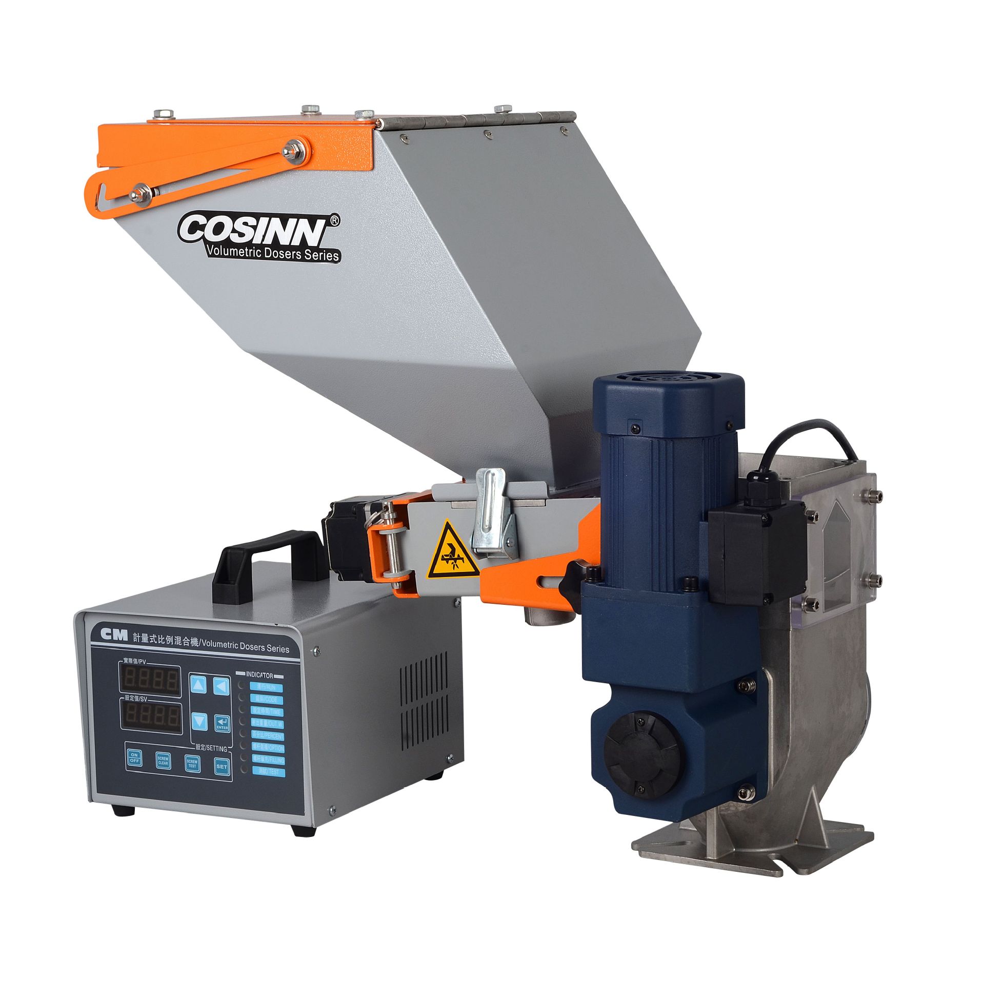 供应PET瓶胚注塑专用色母喂料机失重喂料机